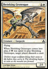 Grotesco Berrante / Shrieking Grotesque - Magic: The Gathering - MoxLand